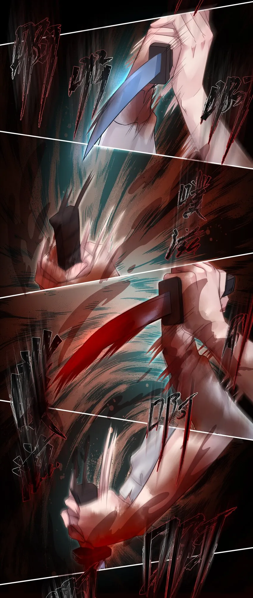 001 第四区 第64页