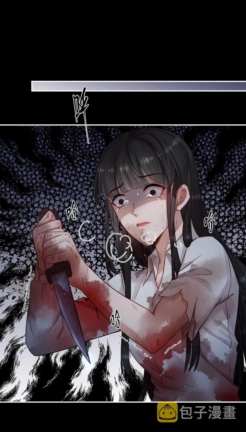 001 第四区 第66页