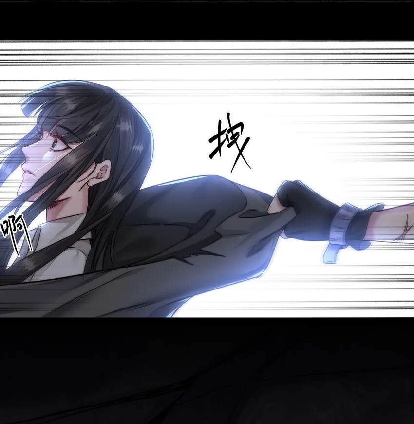 002 自由的曙光 第30页