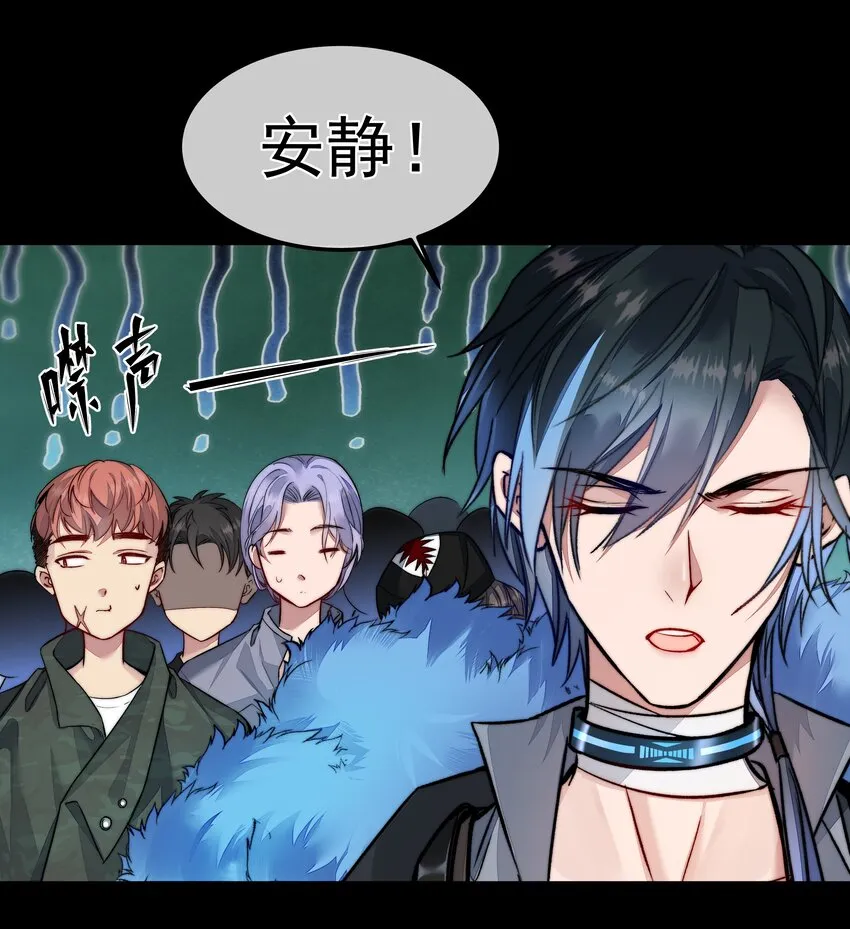 003 狩猎游戏开幕 第12页