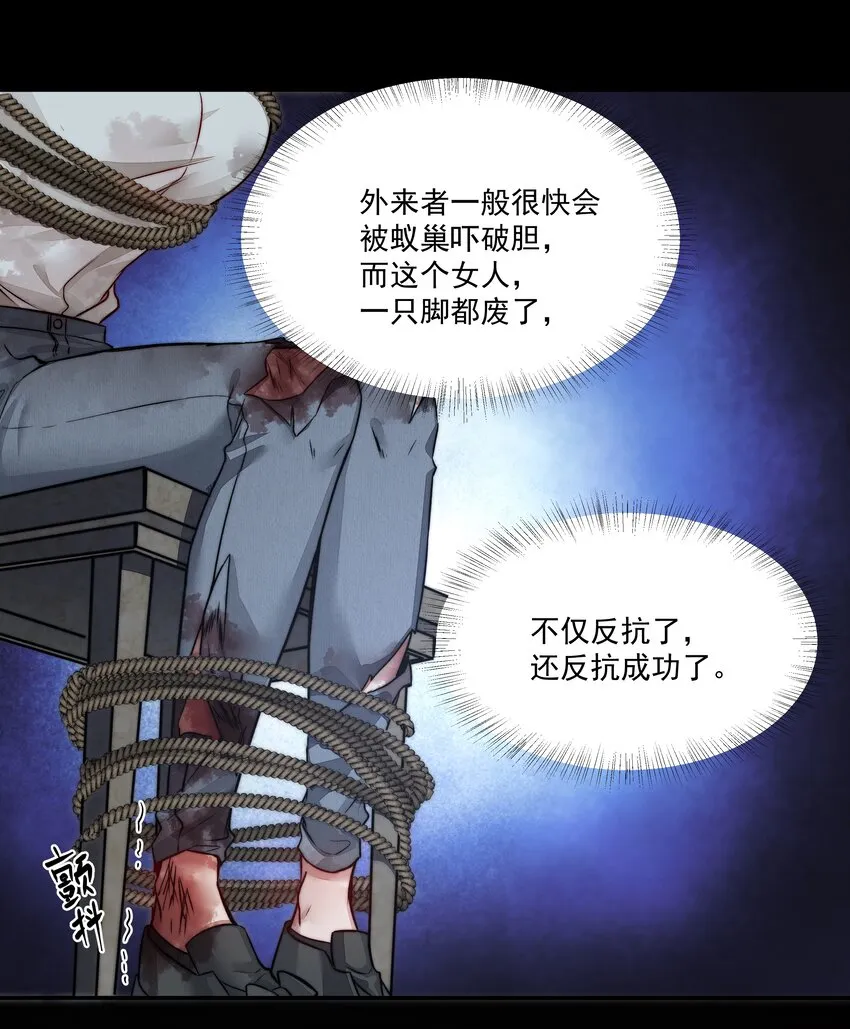 003 狩猎游戏开幕 第15页