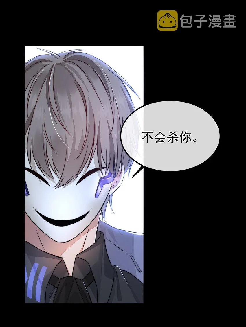 003 狩猎游戏开幕 第25页