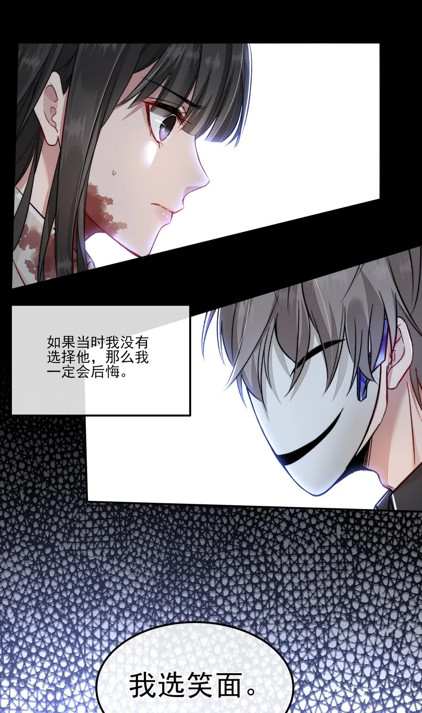 003 狩猎游戏开幕 第28页