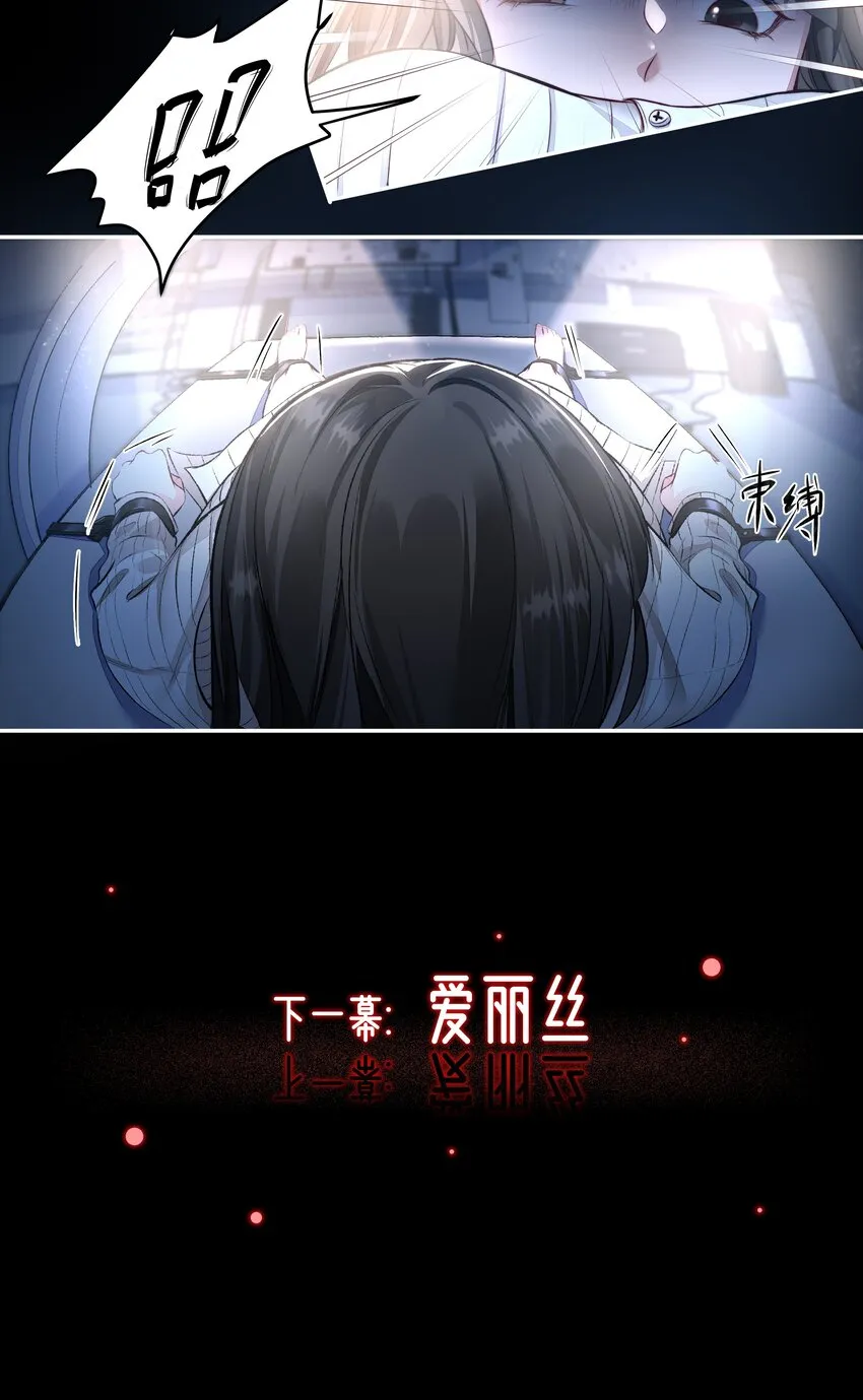 004 跑起来，趁着你还活着 第40页