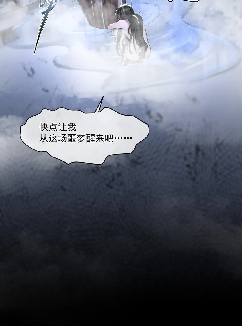 006 酬劳 第22页