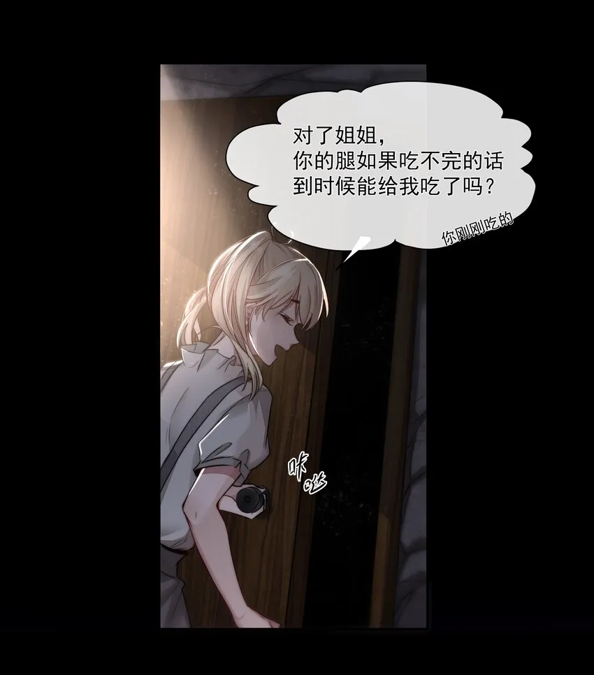 006 酬劳 第33页