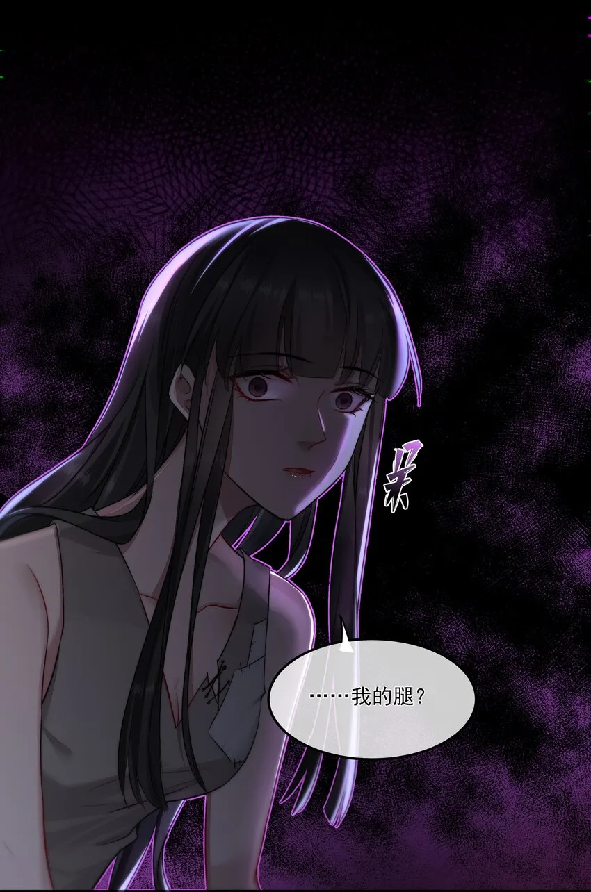 006 酬劳 第34页