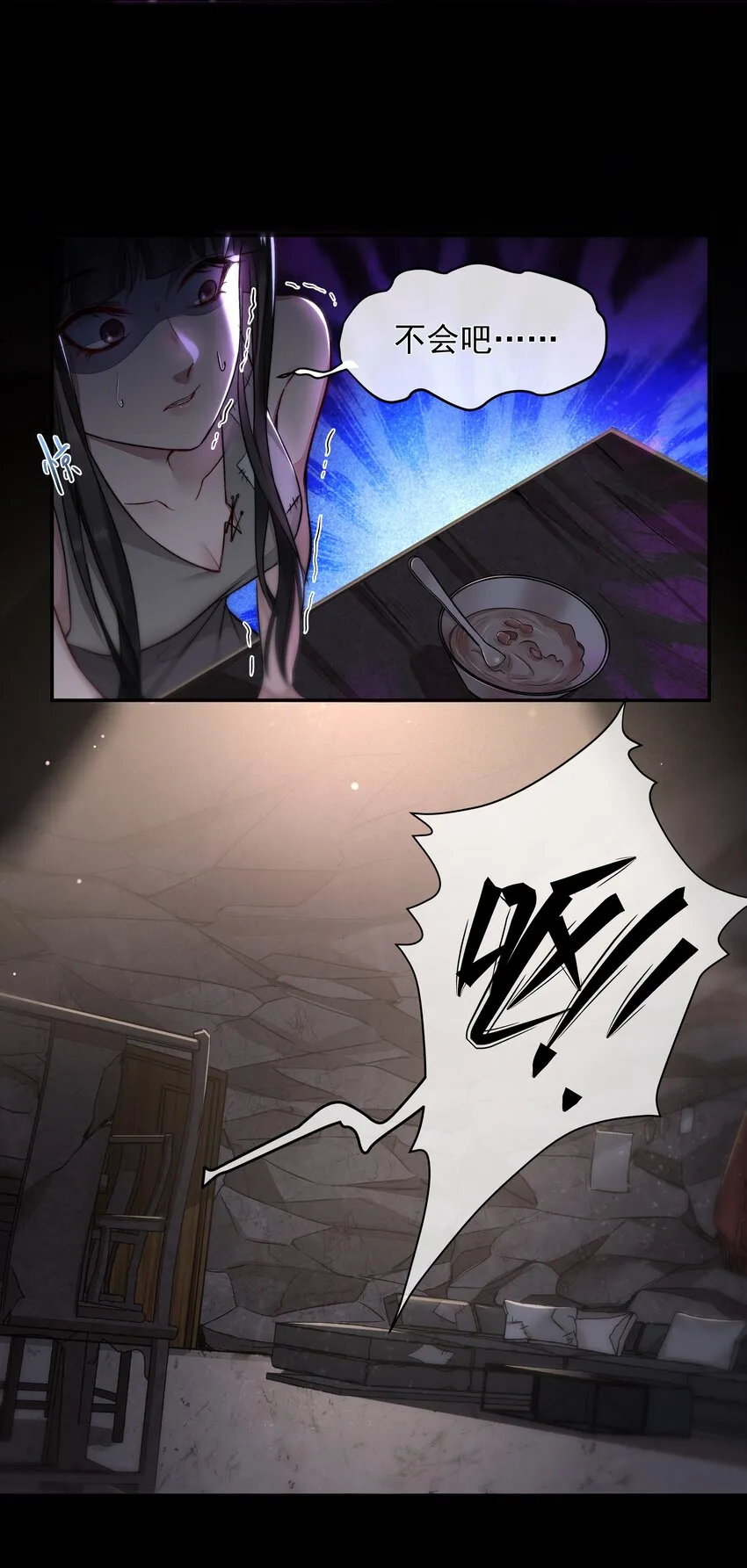 006 酬劳 第35页