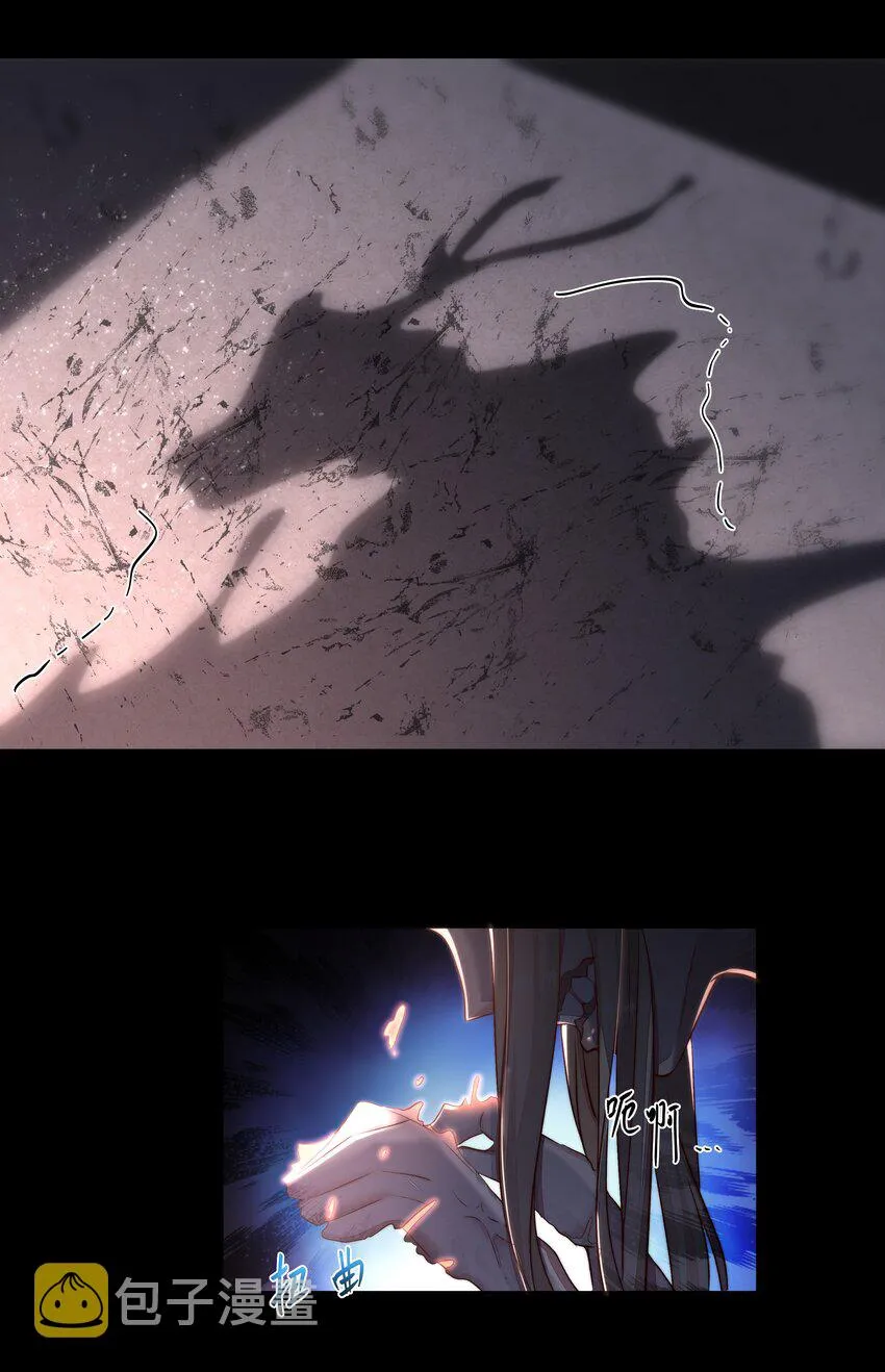 007 地上世界 第22页
