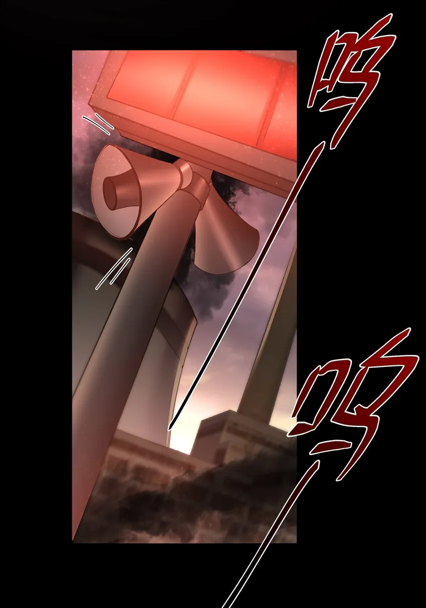 008 入侵者 第16页
