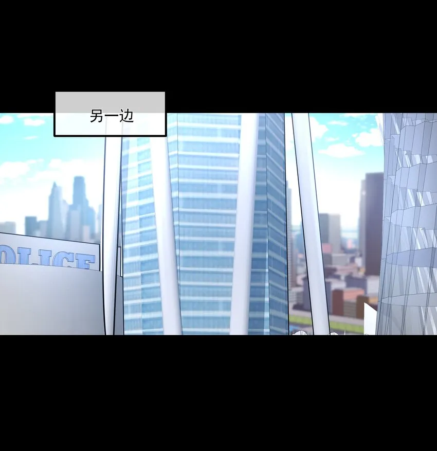 043 我想变强 第2页