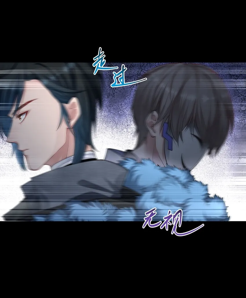 043 我想变强 第17页