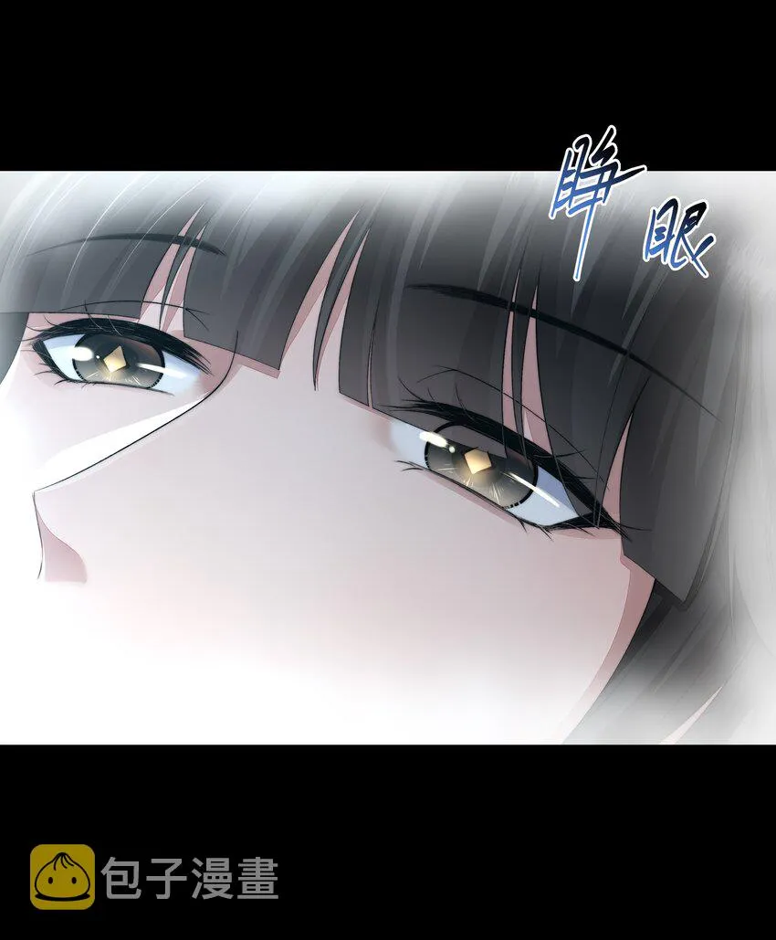 043 我想变强 第28页