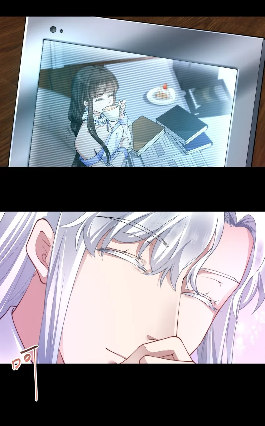 054美人计 第13页