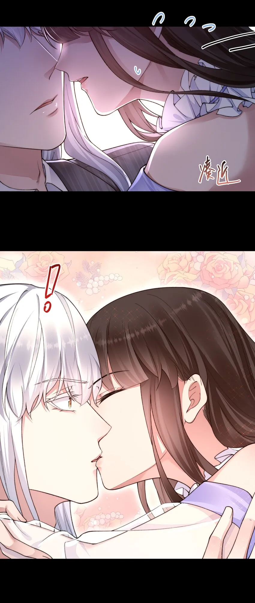 054美人计 第34页