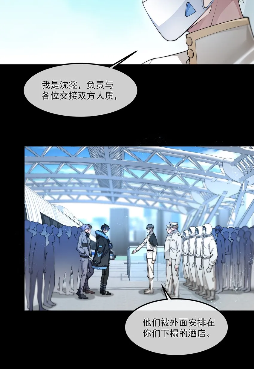 052宠物 第5页