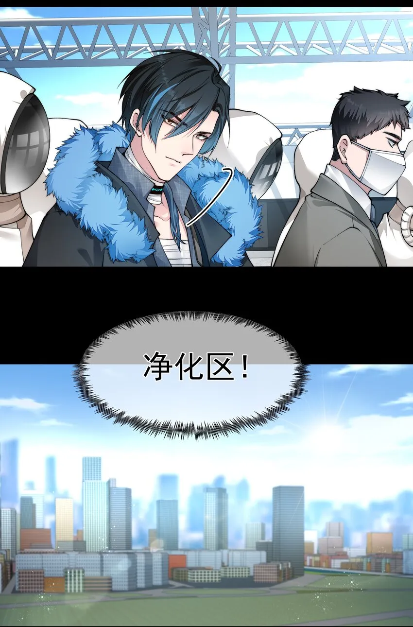 052宠物 第8页
