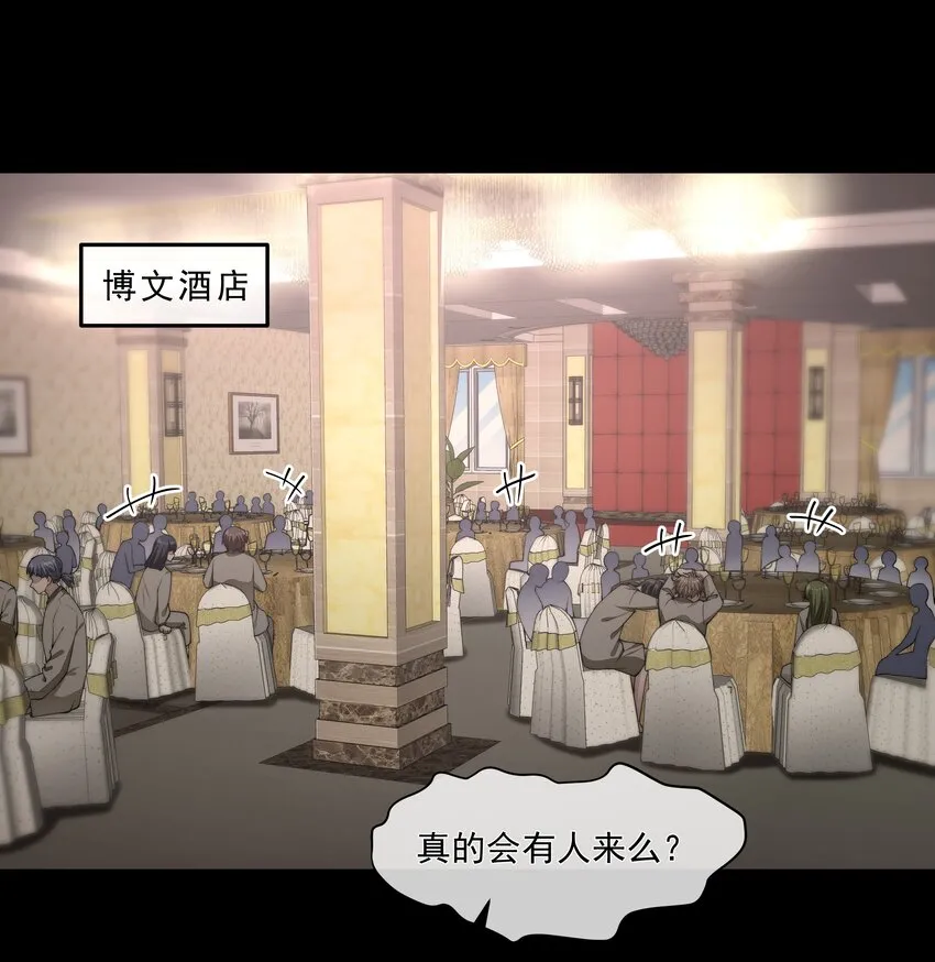 052宠物 第10页