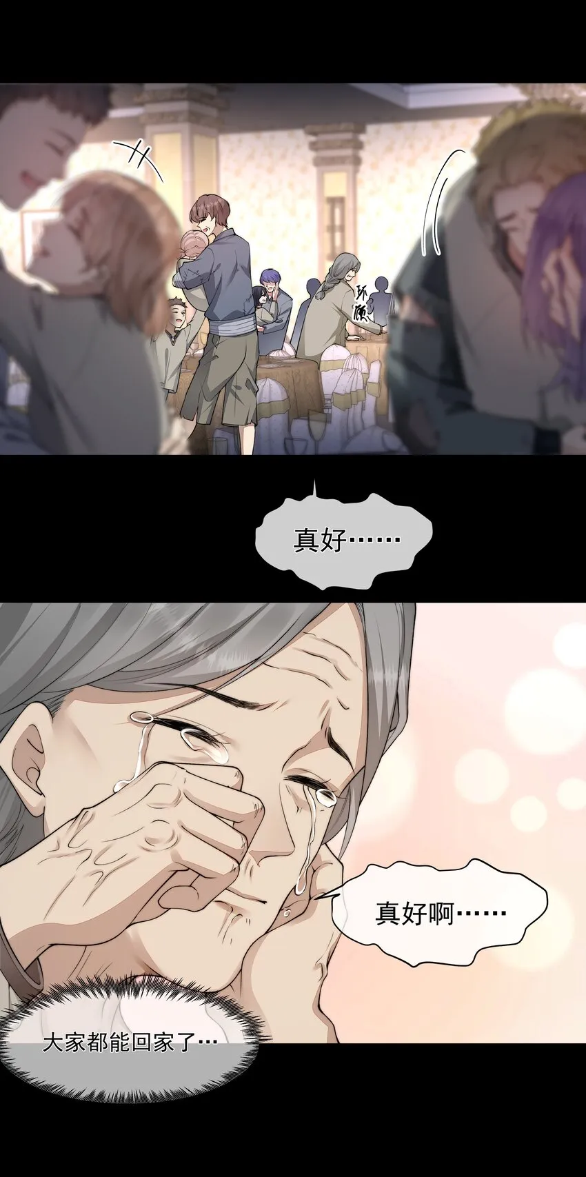 052宠物 第17页