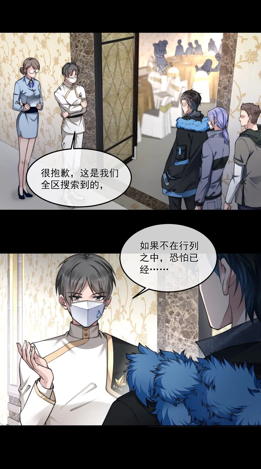 052宠物 第18页