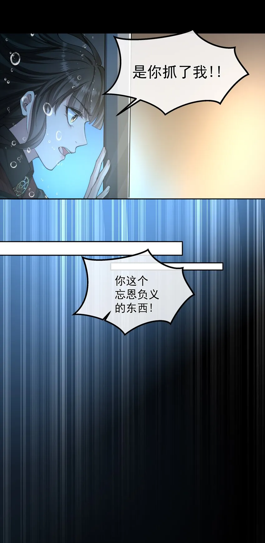 052宠物 第28页