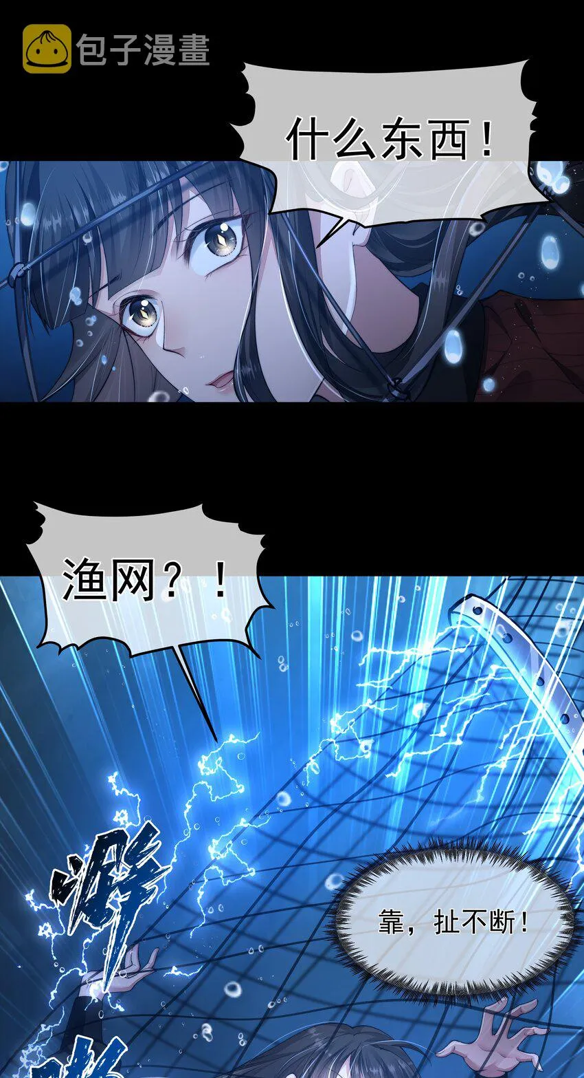 051圈养 第2页