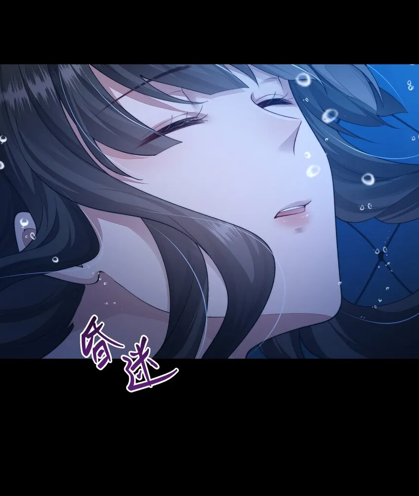 051圈养 第4页