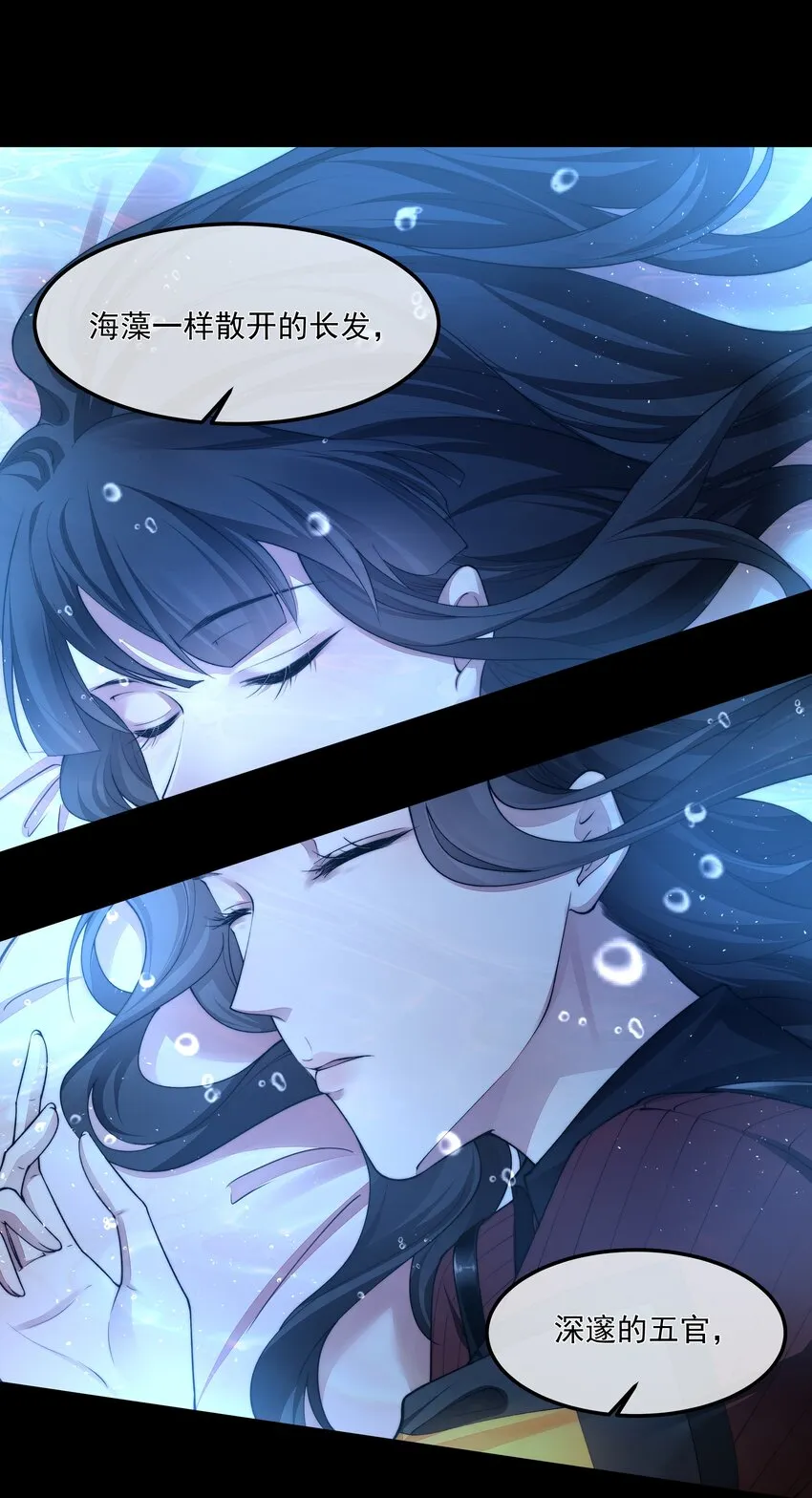 051圈养 第15页