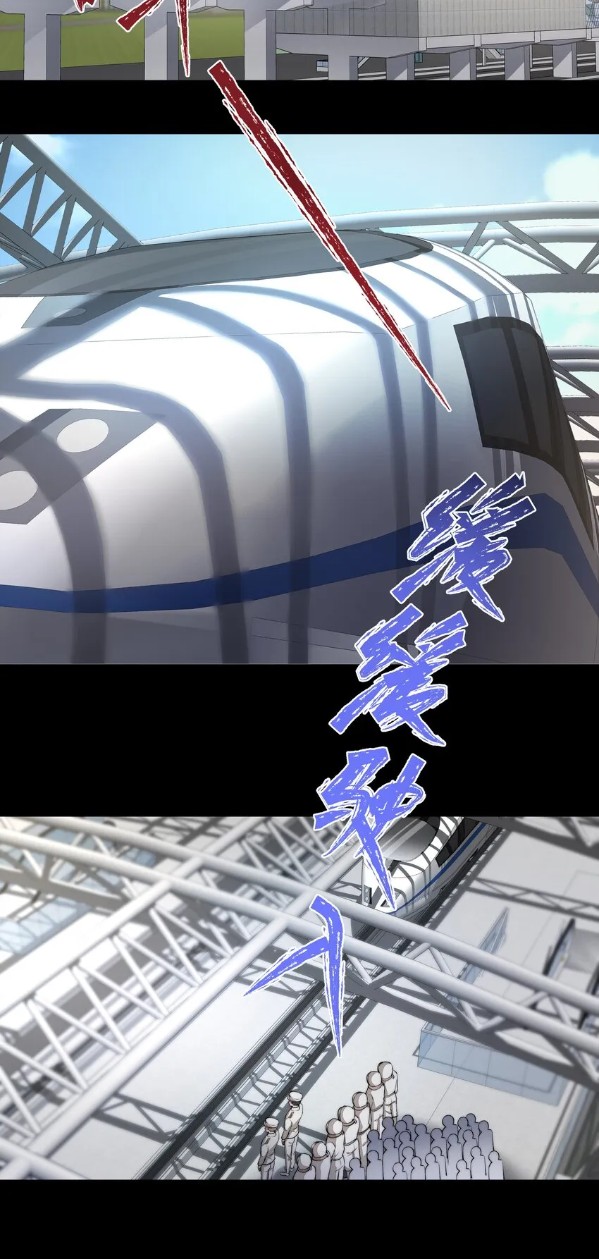 051圈养 第31页