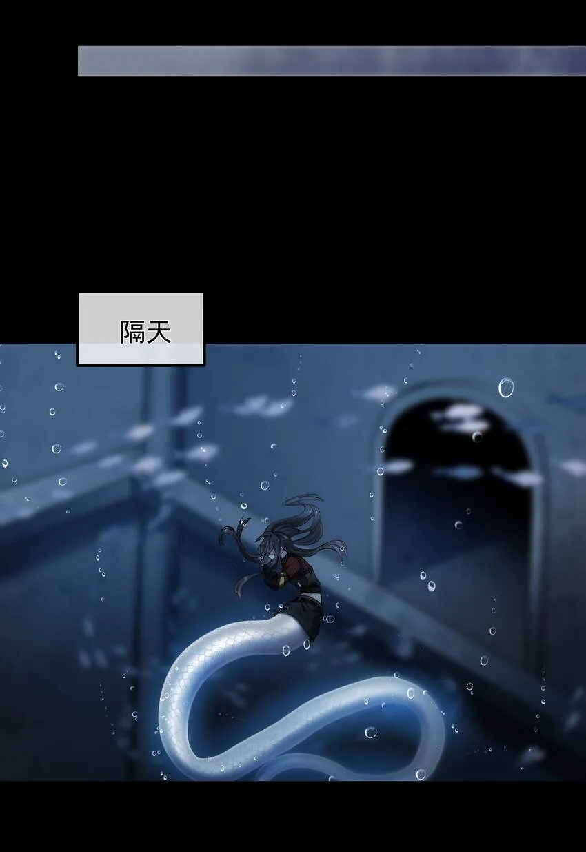 050病娇美男 第33页