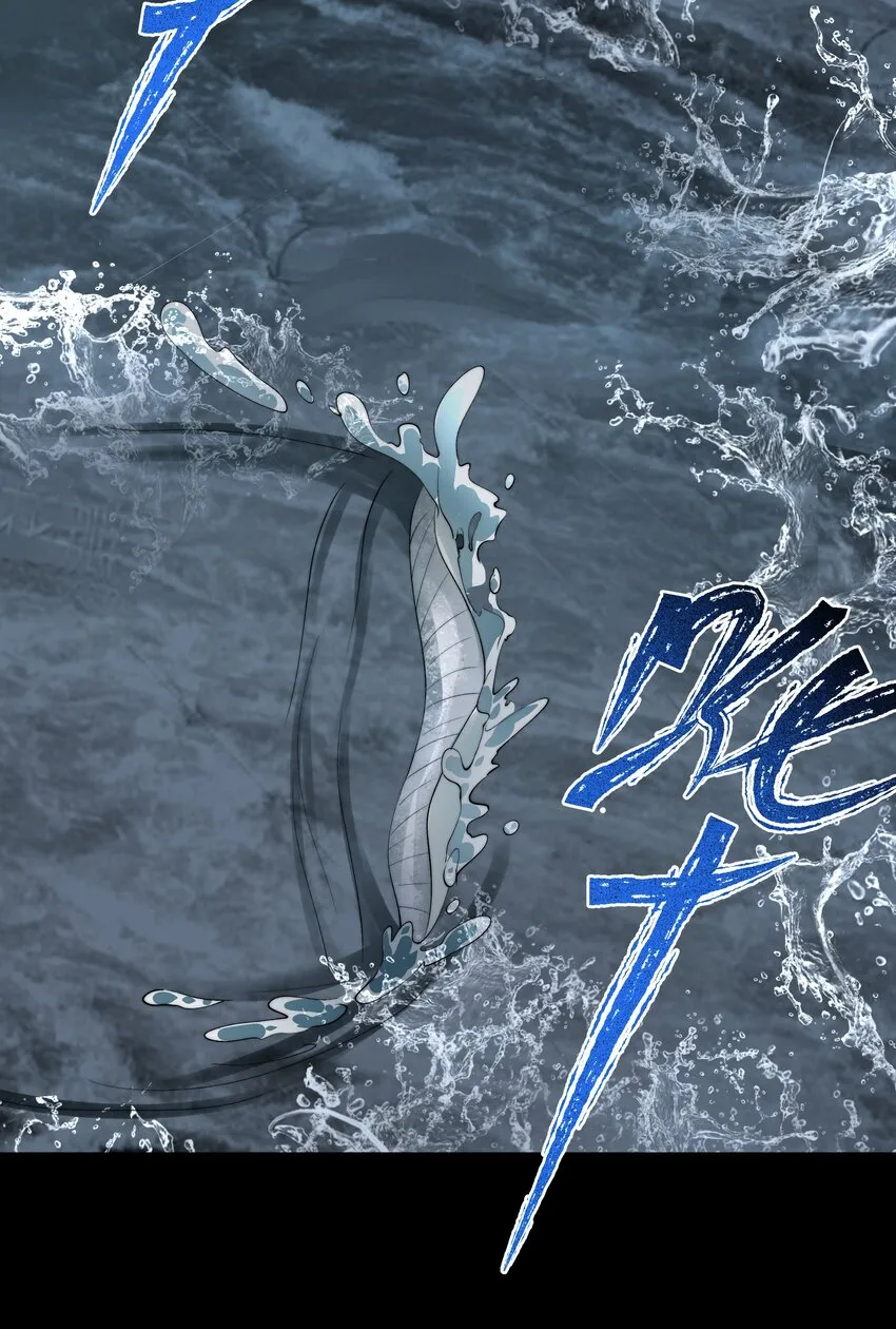 048新伙伴 第26页