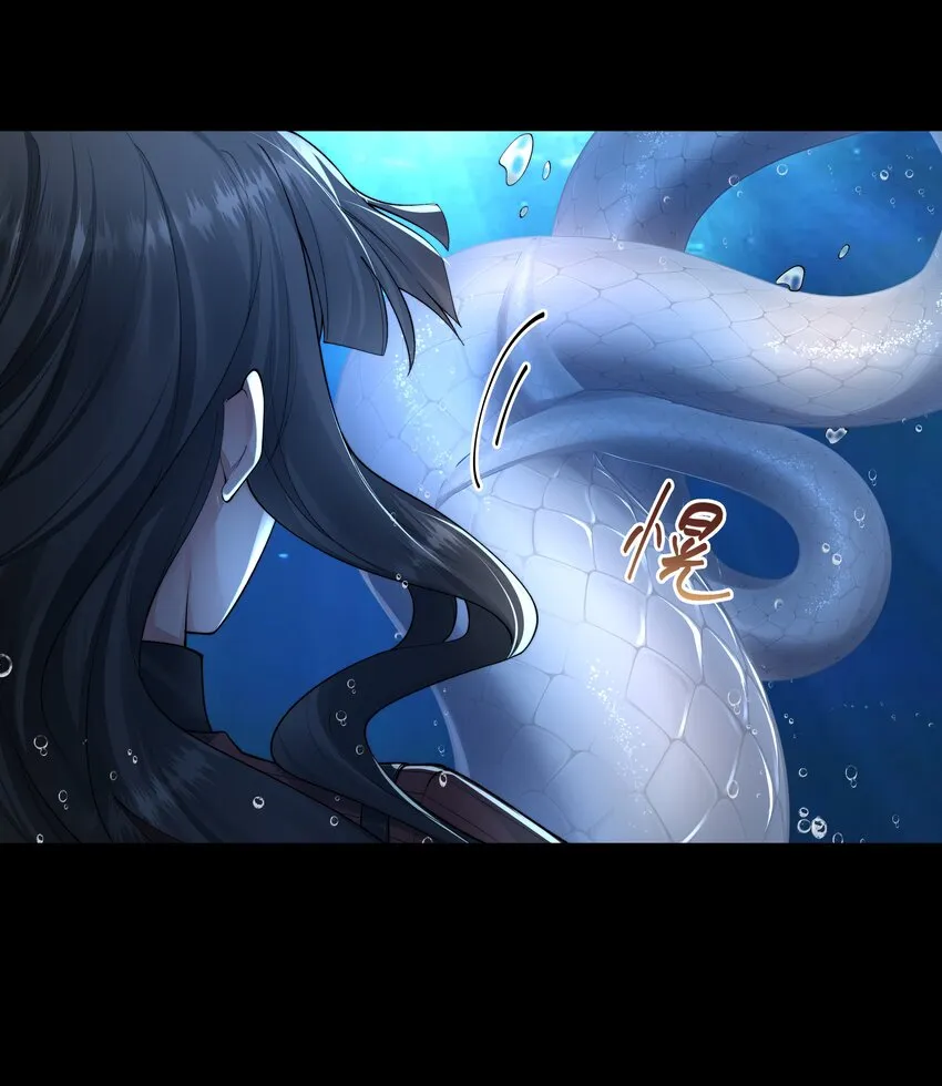 049解锁新技能 第13页