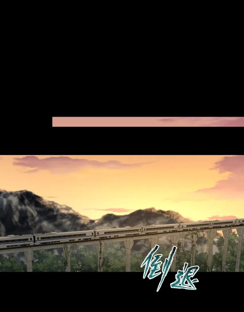 047绝地求生 第26页