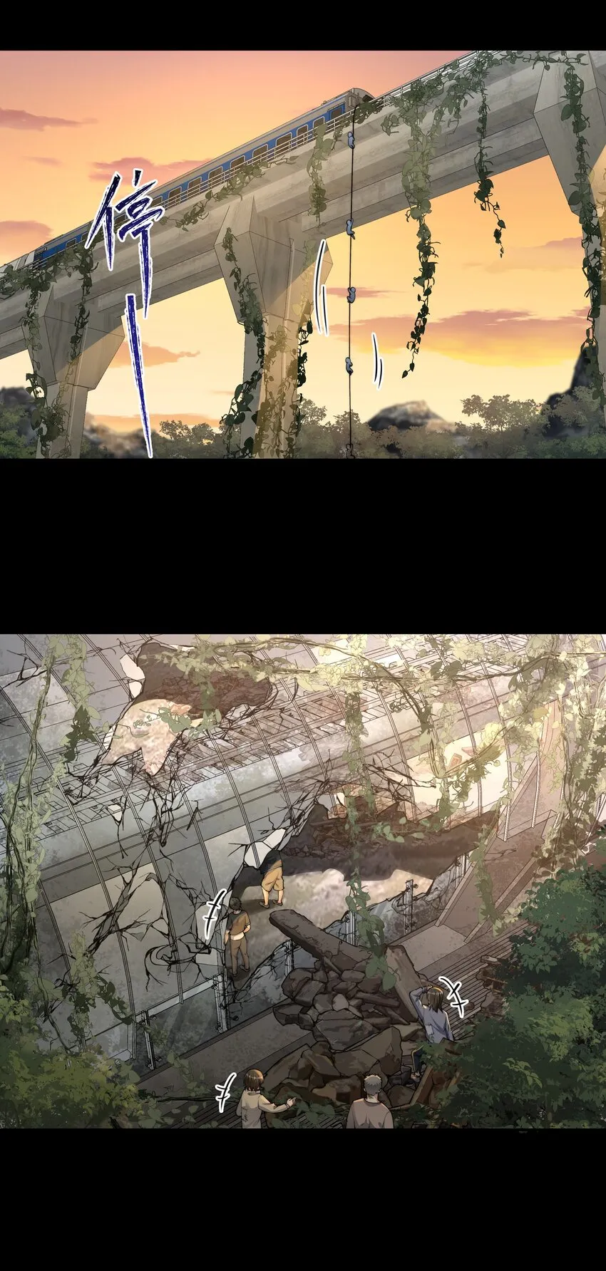 047绝地求生 第27页