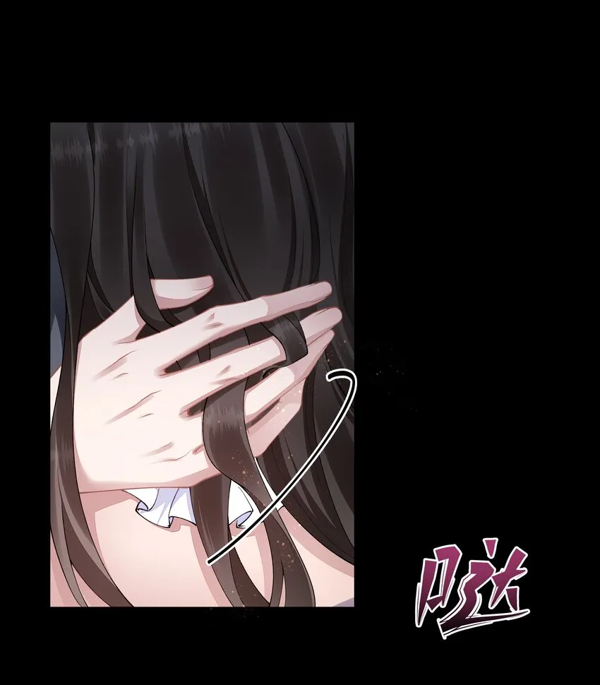 055试探 第2页