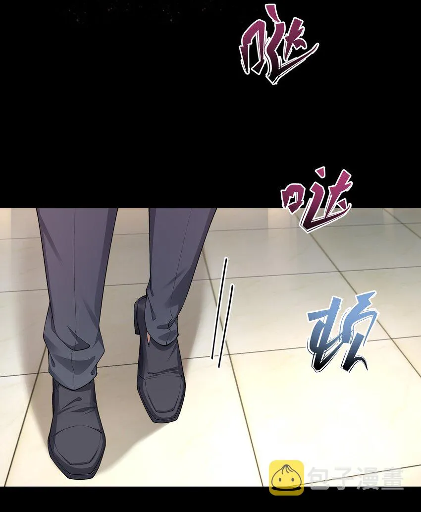 055试探 第4页