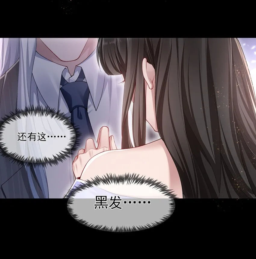 055试探 第10页