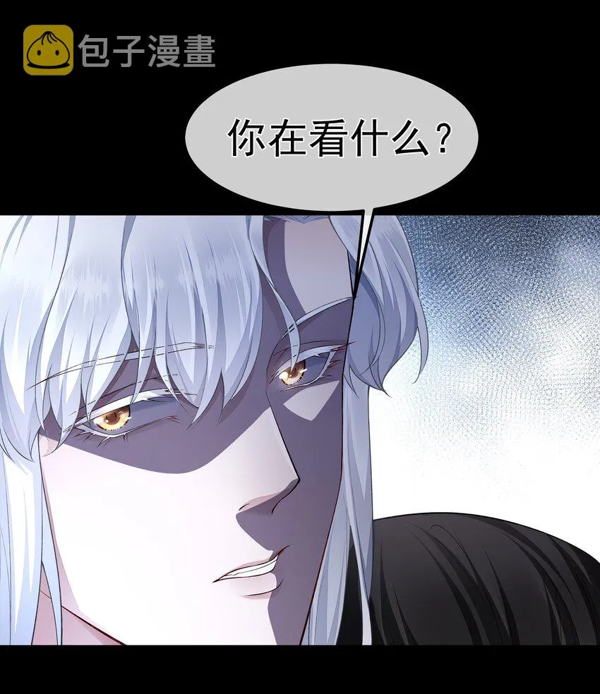 055试探 第11页