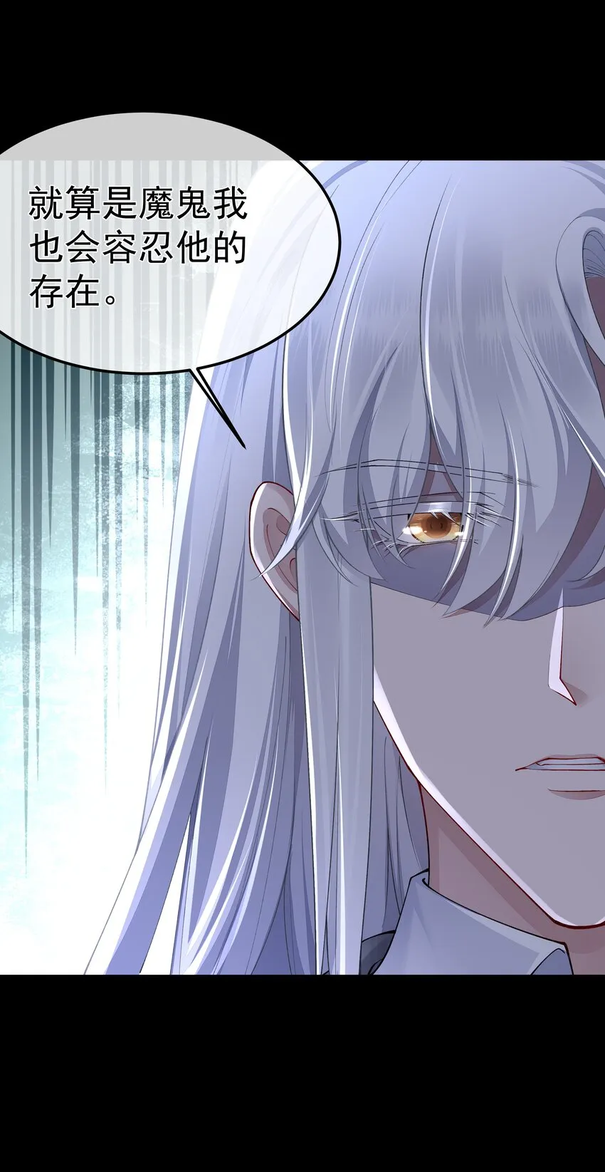 055试探 第15页