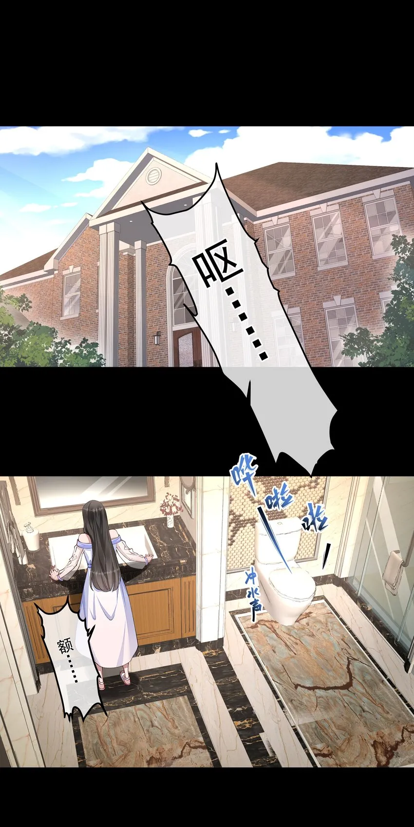 055试探 第21页