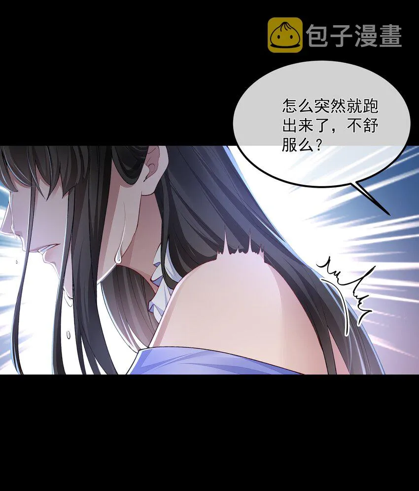 055试探 第23页