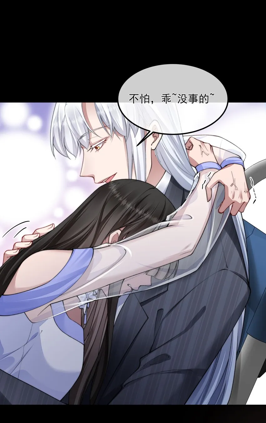 055试探 第25页