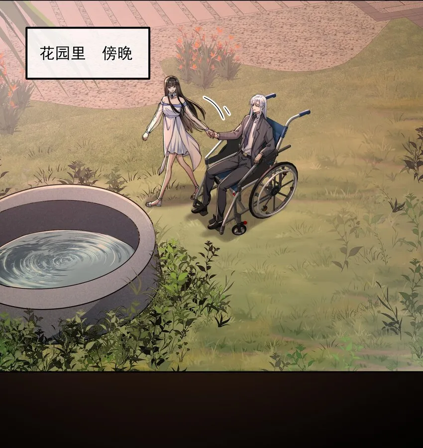 055试探 第27页