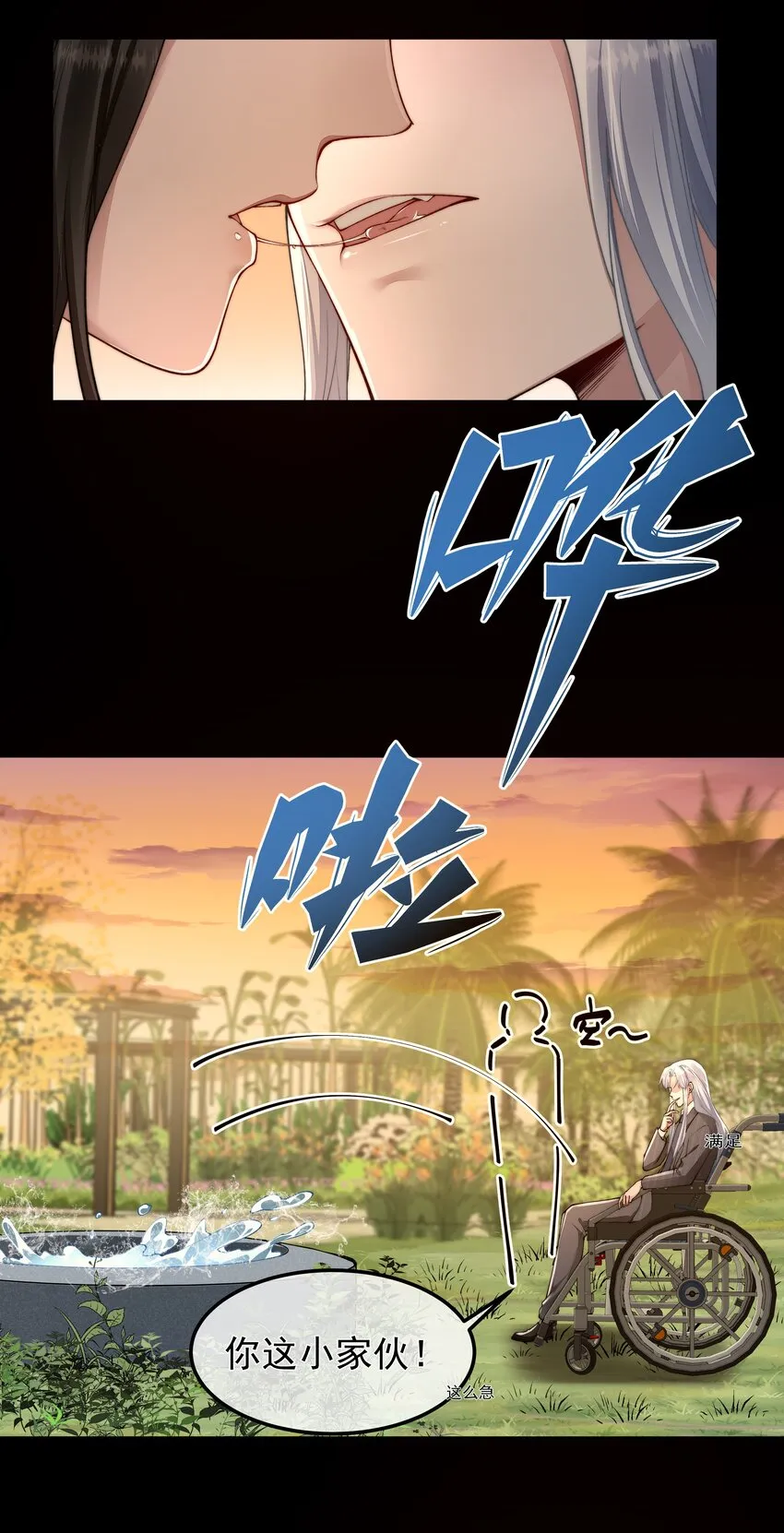 055试探 第32页