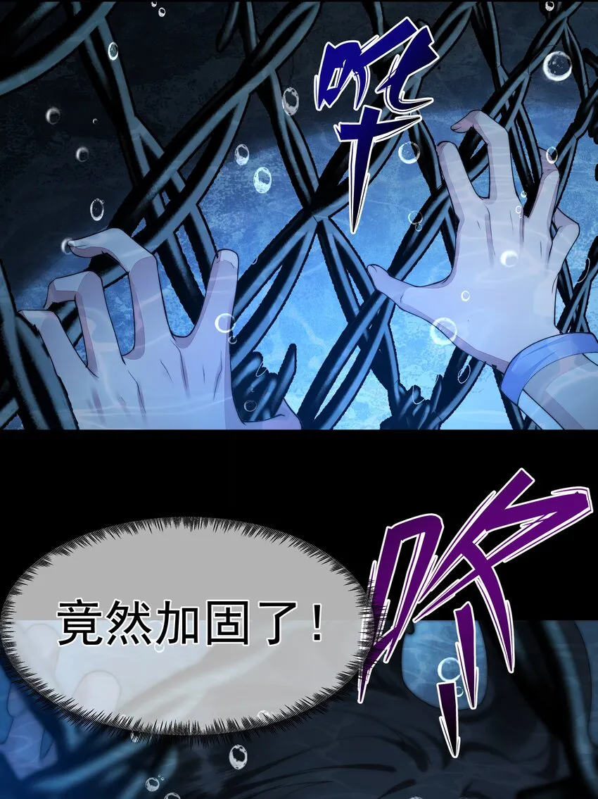 055试探 第38页