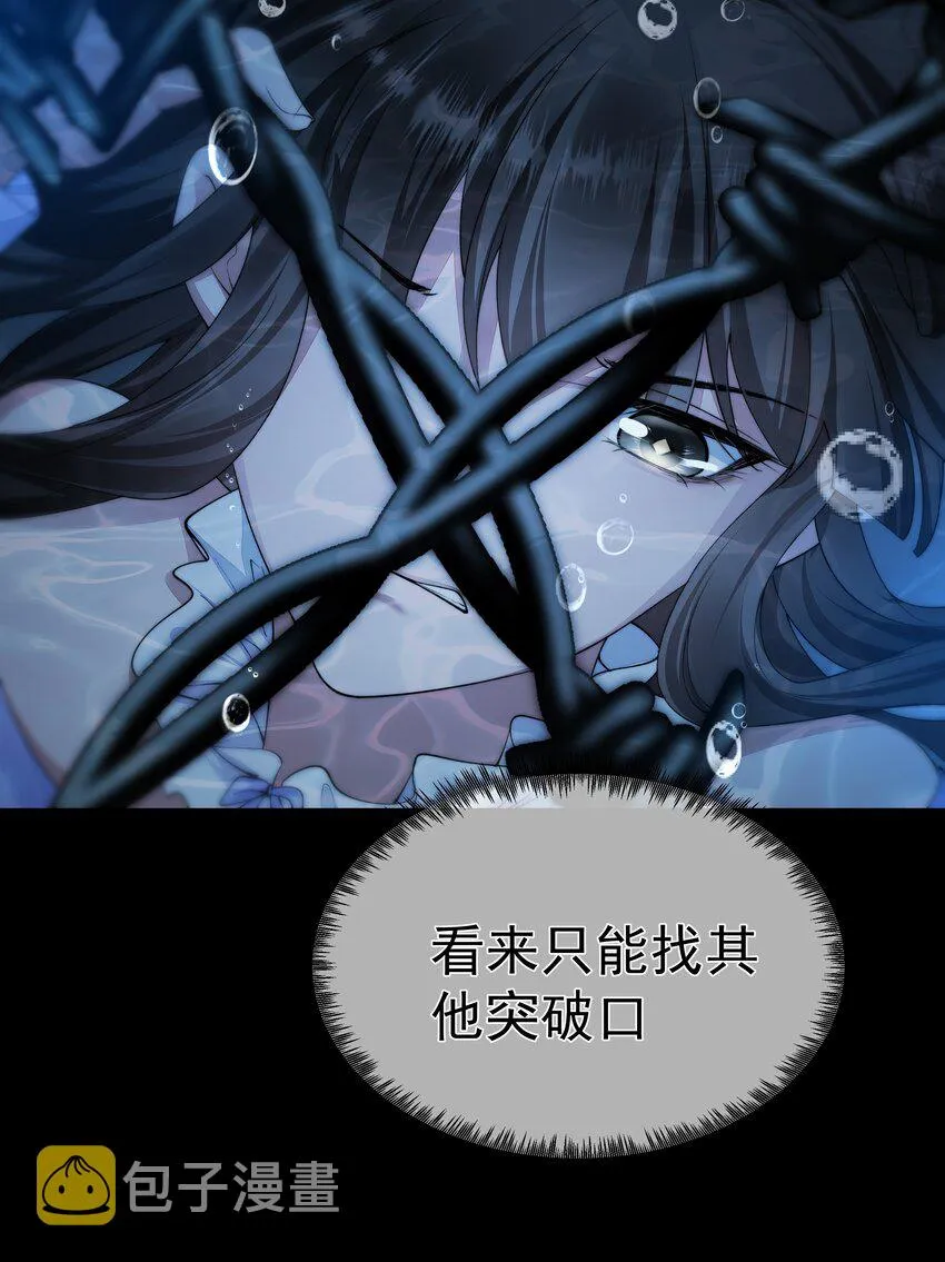 055试探 第39页