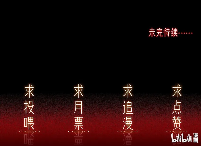 055试探 第40页