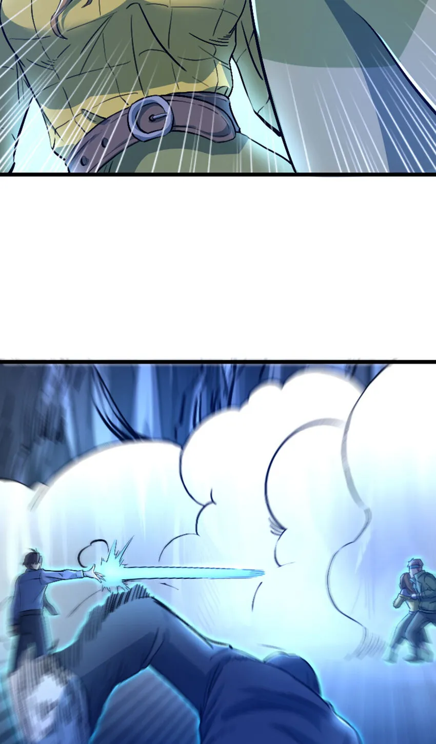 039 艰难的一仗 第16页