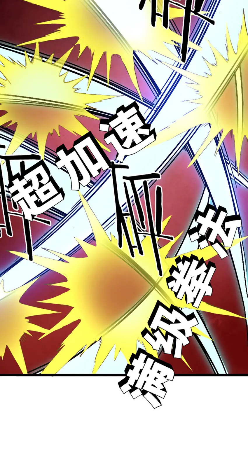 041 不服 第18页