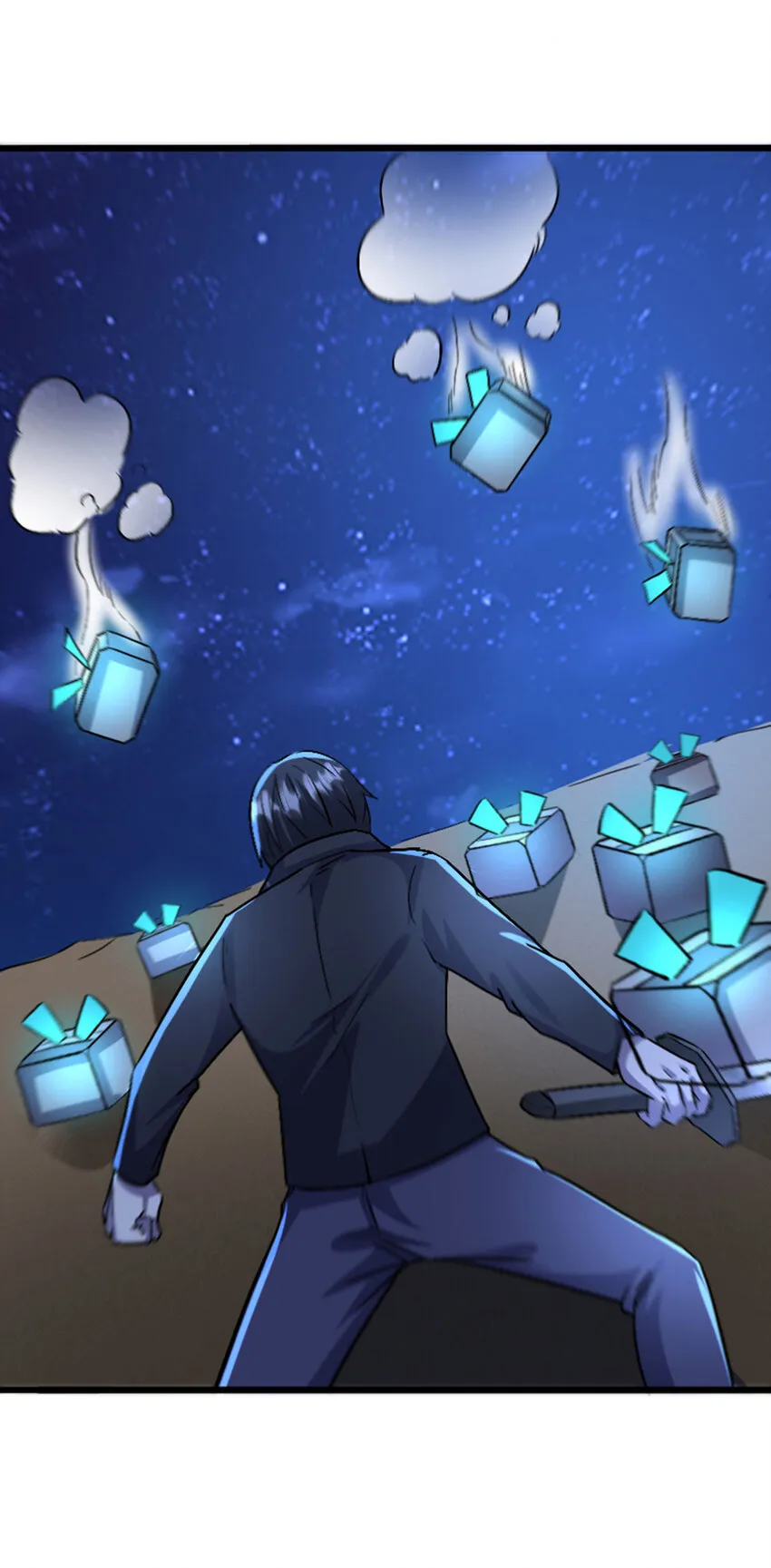 043 无尽模式 第57页